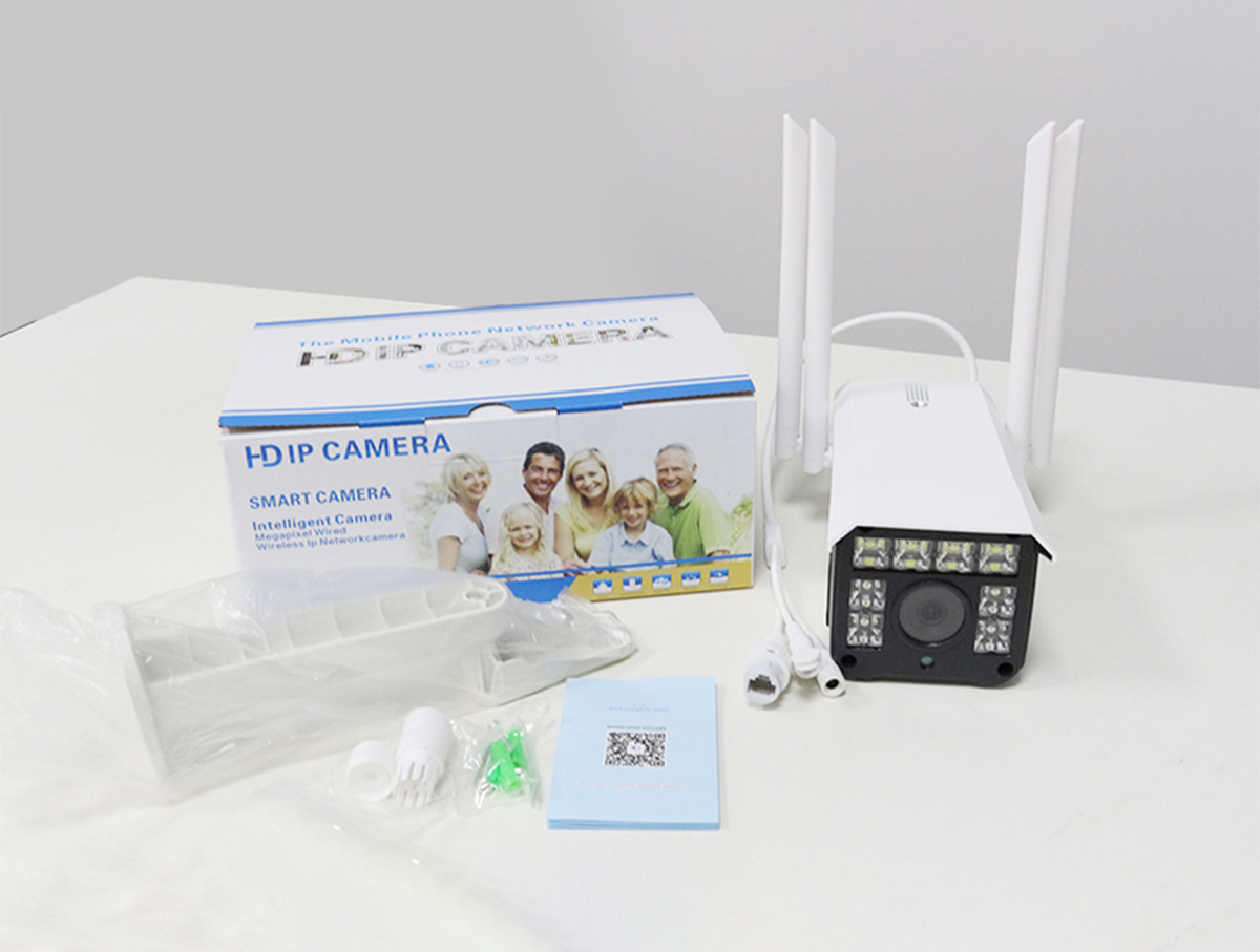 Camera IP Care SF200 - W7